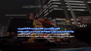 کی فکرشو میکرد