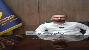 کفپوش برای سرویس بهداشتی؟