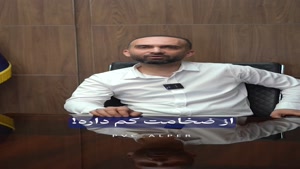 کفپوش پی وی سی با کیفیت چه ویژگی هایی داره؟