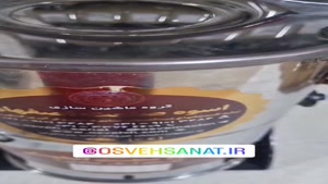 #رضایت مشتری عزیز از #دستگاه_آسیاب گهواره‌ای اسوه صنعت