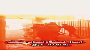 ارسال دستگاه آسیاب صنعتی دو مرحله‌ای اسوه صنعت اصفهان به بغد