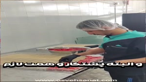 درآمد میلیونی با تولید میوه خشک و دستگاه خشک کن اسوه