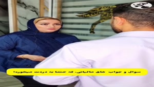 نکات مهم مالیاتی 