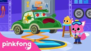 انیمیشن بچه کوسه _ ماشین پلیس زامبی خراب است