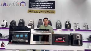 کدوم غذا با کدم دستگاه بهتر میشه؟ بررسی سرخ کن، مایکروویو، س