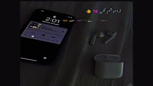 کلیپ غمگین / استوری غمگین ❤️‍🔥 / استوری عاشقانه غمگین