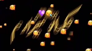 کلیپ عاشقانه شاد / شادترین آهنگ عاشقانه