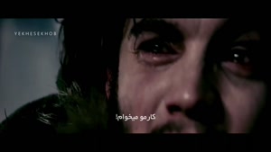 کلیپ انگیزشی / با این کلیپ  هر روز برو دنبال رویاهات