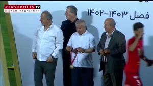 کلیپ جشن قهرمانی پرسپولیس در لیگ بیست و سوم