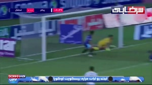 خلاصه بازی