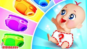 bibiberry - تعویض پوشک 👶 مراقبت از نوزاد _ آهنگ مراقبت از ن