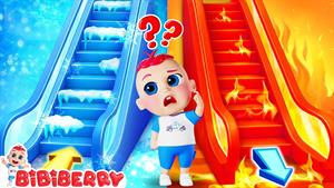 bibiberry - آهنگ ایمنی پله برقی 🧊🔥 آهنگ متضادها 