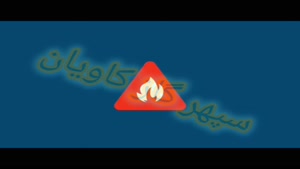 کاربرد گاز هیدروژن | هیدروژن | H2-سپهر گاز کاویان