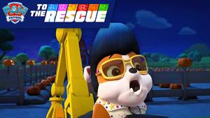 سگهای نگهبان _ نجات هالوین