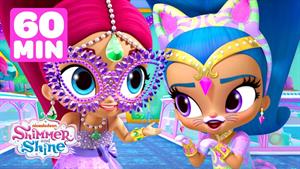 کارتون شیمر و شاین _ آرزوهایتان را برآورده کنید