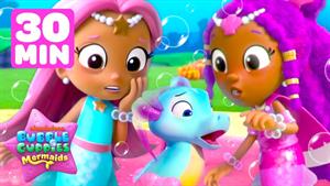 کارتون شیمر و شاین _ نجات گوپی