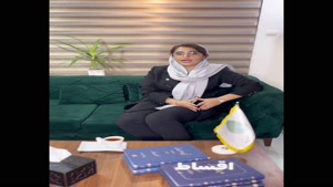 دستور جلب برای عدم پرداخت اقساط مهریه