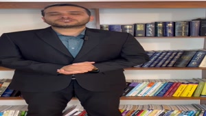 نشر اکاذیب