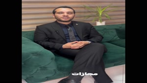مجازات حفاری و خرید و فروش گنج