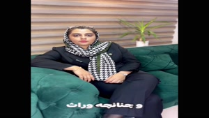 مطالبه مهریه از ارث همسر