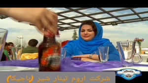 نوشیدنی مالت