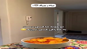 طنز میکی کلافه - تو خونه ما کسی دست به خوراکی کسی نمیزنه😌