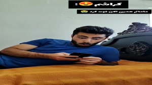 طنز میکی کلافه - 😁پاسخ منطقی - Mikikalafe  