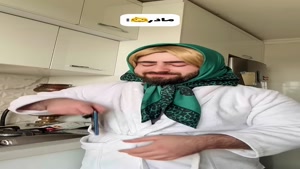 طنز میکی کلافه - شوک😂😂 - Mikikalafe