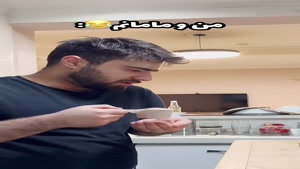 طنز میکی کلافه - من و مامانم😂😂😡 - Mikikalafe