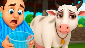 کارتون کاریو _ شیر نداریم