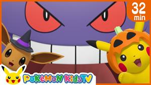 کارتون پوکمون _ برنامه هالوین