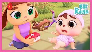 کارتون الی _ آهنگ خانواده