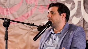 تفسیری بر دعای ندبه ۵۷