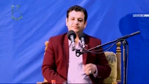 نظام سلطه