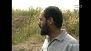 مستند آن 3
