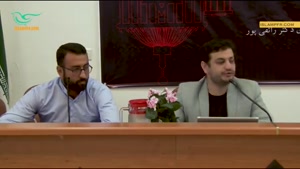دشمن شناسی 6