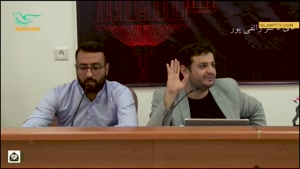 دشمن شناسی