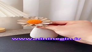 آموزش ساخت گل بابونه