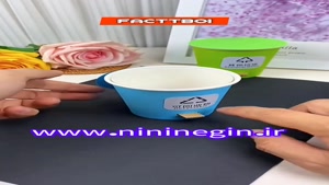 آموزش ساخت سطل زباله	