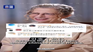 قدردانی مدیر اجرایی برنامه محیط زیست سازمان ملل متحد از اندی