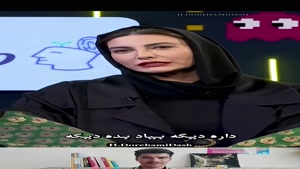 بهترین پول گیری در برنامه پامپ امیرحسین قیاسی 🤣🤣