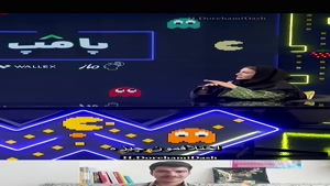 نمایش اختلاف طبقاتی نرگس محمدی و فریبا نادری در برنامه پامپ