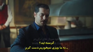 سریال ترکی اشرف رویا زیرنویس فارسی - فصل 2 قسمت 15