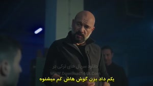 سریال ترکی اشرف رویا زیرنویس فارسی - فصل 2 قسمت 20