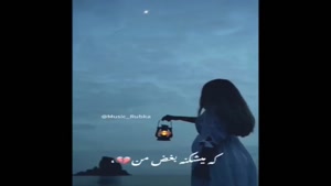 کلیپ دخترانه برای استوری و وضعیت واتساپ / کلیپ دخترانه