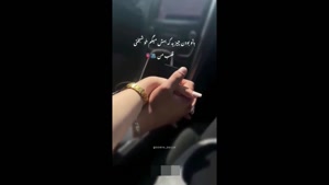 کلیپ احساسی عاشقانه برای استوری و وضعیت