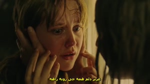 فیلم اولین تابستان من My First Summer 2020 با زیرنویس چسبیده