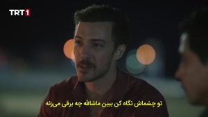 دانلود فیلم کودک پیوندی Organ Child 2025