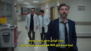 دانلود فیلم سفارش مرگبار Delivery Run 2024