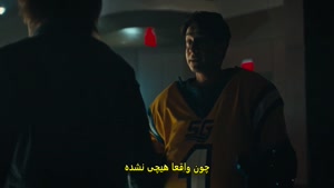 سریال چاد پاورز 2025 قسمت 6 با زیرنویس فارسی